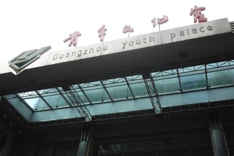 广州青少年礼仪课程