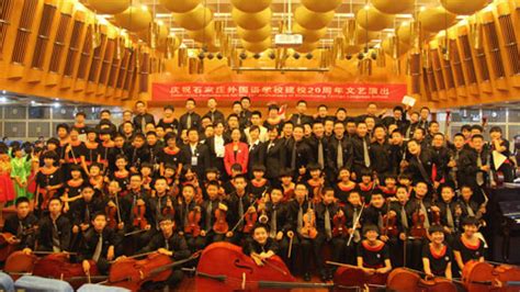 石家庄意大利语培训