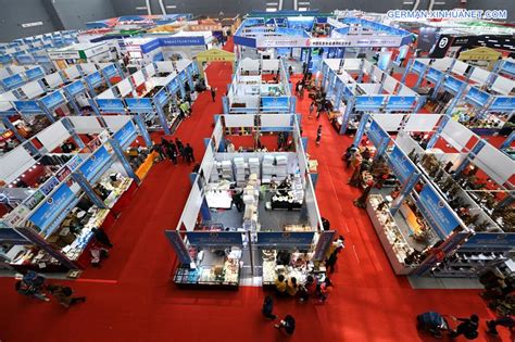 石家庄德语培训班