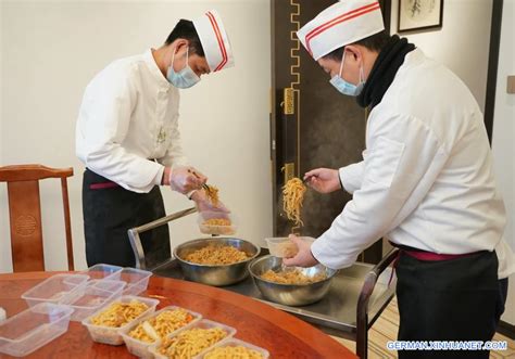 石家庄德语辅导