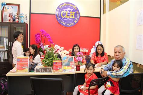 石家庄韩语学习中心