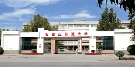 石家庄日语培训机构