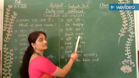 石家庄英语口语学习班