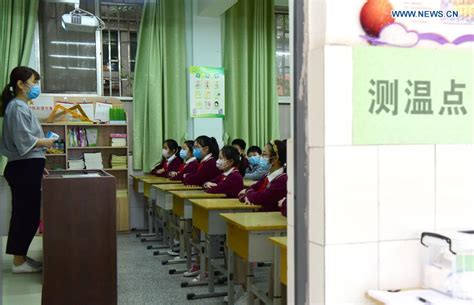 郑州成人英语培训班