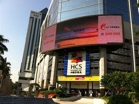 深圳计算机双高积分入户培训