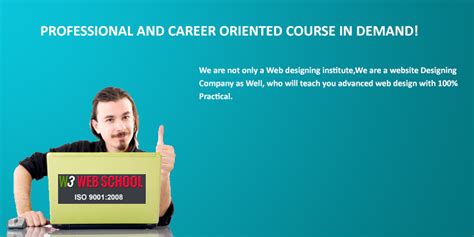 深圳网页设计实训班