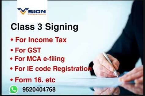 深圳网页设计华师大一年制双证签约班