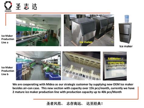 深圳模具设计培训实战班