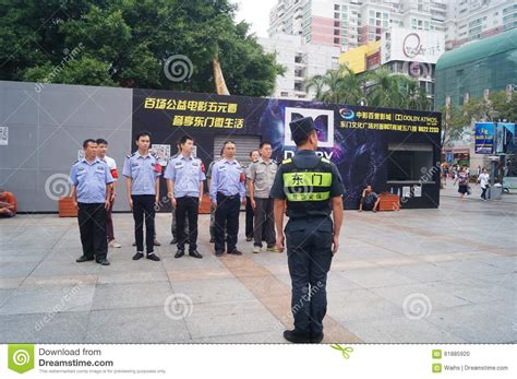 深圳淘宝运营推广培训