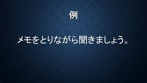 上海日语能力考N2在线培训