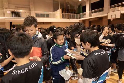 上海日本学校迷你班