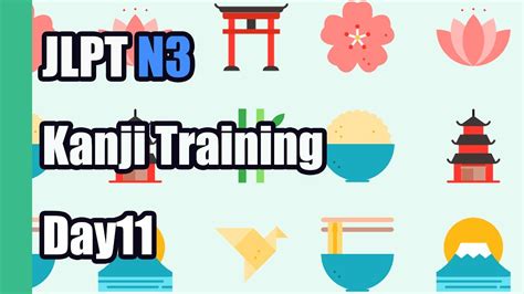 上海日语N4-N3培训