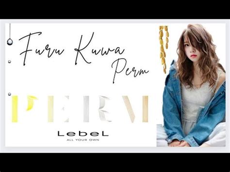 尚艺经典烫发班