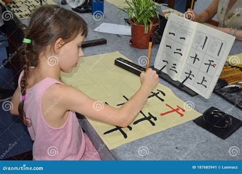 广州尚艺白领化妆培训班