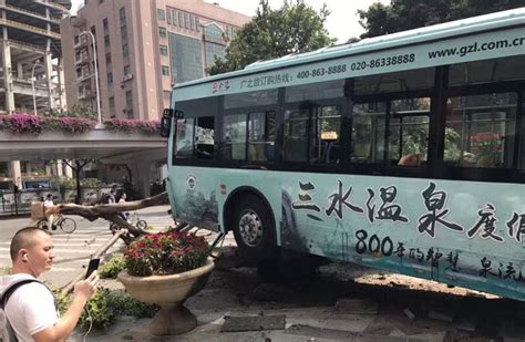 广州公众演讲培训