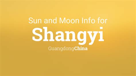 广东尚艺理发师潜能开发培训