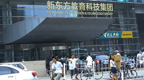 新东方gre寒假培训班