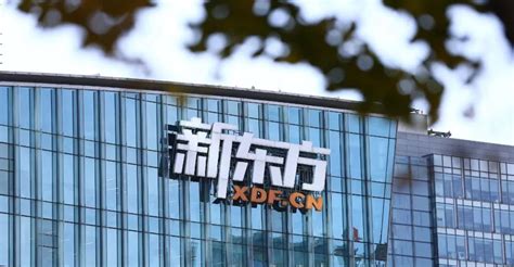 新东方出国英语培训