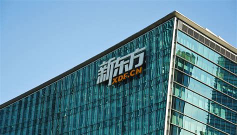 新东方汉硕全程班