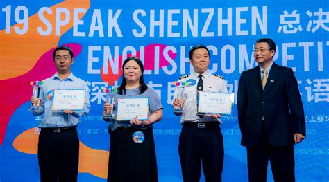 深圳出国英语口语培训