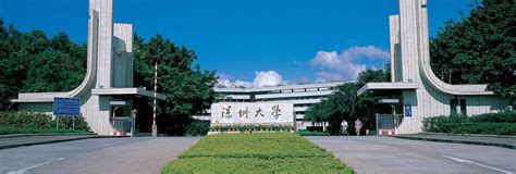 深圳大学英语四级基础强化班