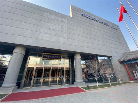 北京出国雅思培训学校