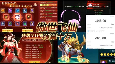 广州环球雅思写作考前集训VIP6人班