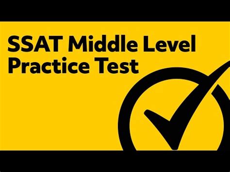 ssat考前冲刺班