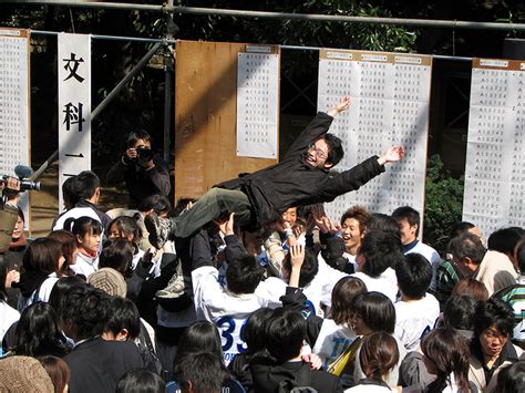 日语高考培训中心