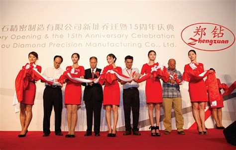 郑州GRE钻石VIP班