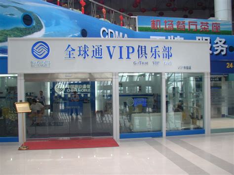 郑州GMAT钻石VIP班