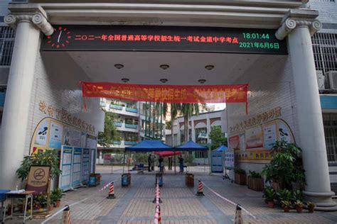 广州SAT考前刷题班
