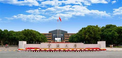 宁波大学生托福周末班