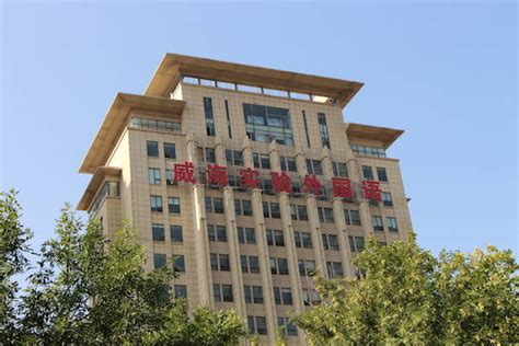 威海实验外国语学校招生信息