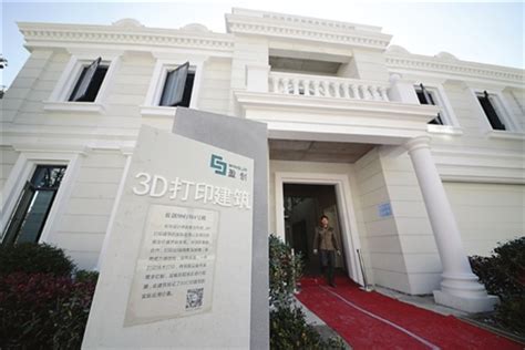 上海英创学院招生信息