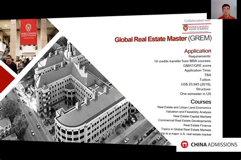 北京波士顿卫星学校招生信息