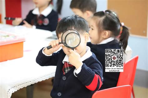 苏州工业园区外国语学校招生信息