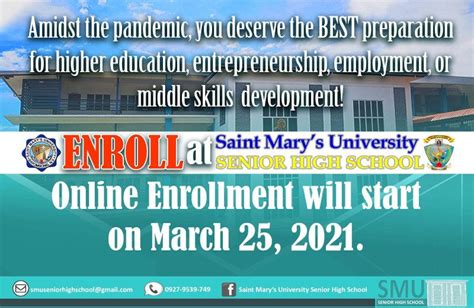 深圳格睿特高级中学招生信息