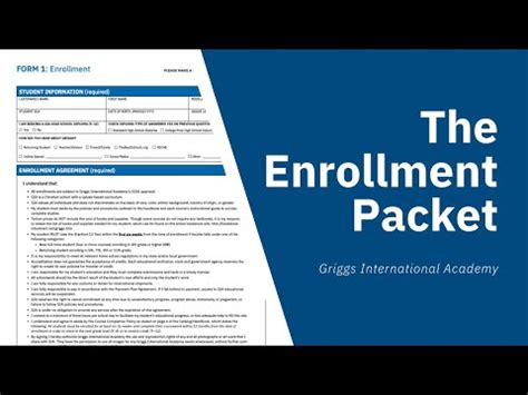 美中国际GIA学院招生信息