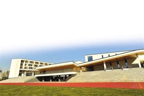 苏州工业园区星海实验中学招生信息