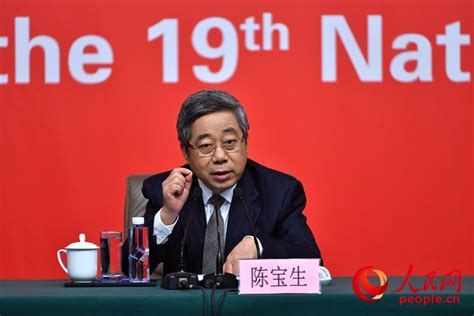美国爱思教育（北京）招生信息