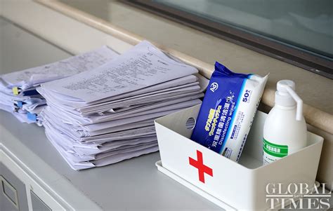 上海尚德实验学校招生信息