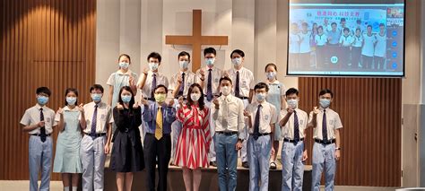 广州仲元中学国际班招生简章