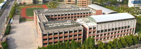 上海日本人学校招生简章
