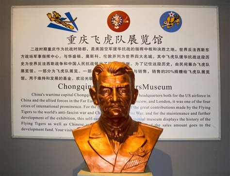 重庆史迪威外语学校招生简章