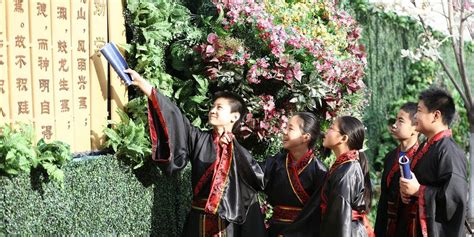 北京师范大学附属中学国际部招生简章