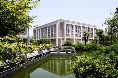 杭州师范大学附属中学招生简章