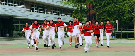 北京师范大学附属实验中学国际部招生简章