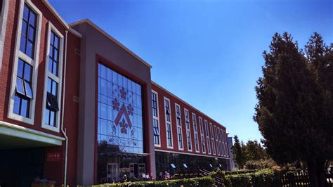 北京德威英国国际学校招生简章