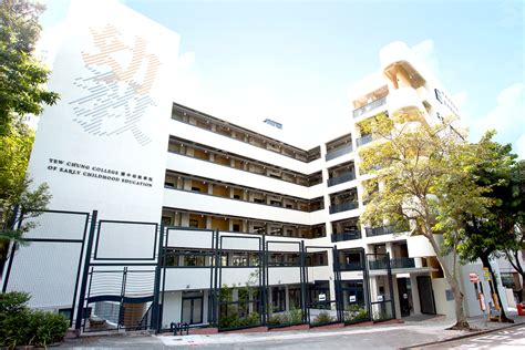 上海耀中国际学校招生简章